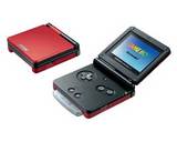 Nintendo Game Boy Advance SP -- Boktai Edition (Game Boy Advance)